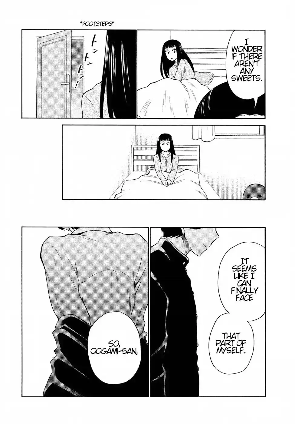 Oogami-san, Dadamore Desu Chapter 21 4